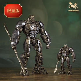 铜师傅 正版授权《变形金刚》猩猩队长 限量手办