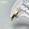 F1720 商品缩略图5