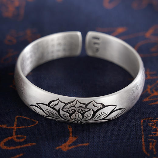 【真言净莲】子佩集原创设计纯银999银手工手镯2309 商品图1