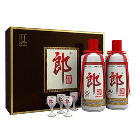 53度郎牌郎酒双瓶礼盒1000ml