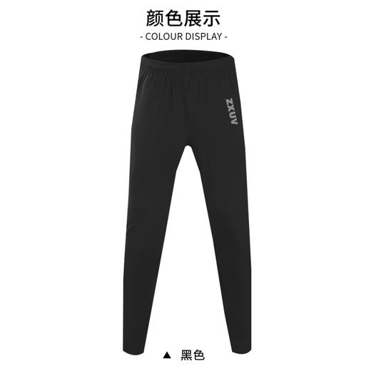 2321ZXUV男女款跑步运动裤可装手机针织长裤亲肤高弹后腰手机仓 商品图8