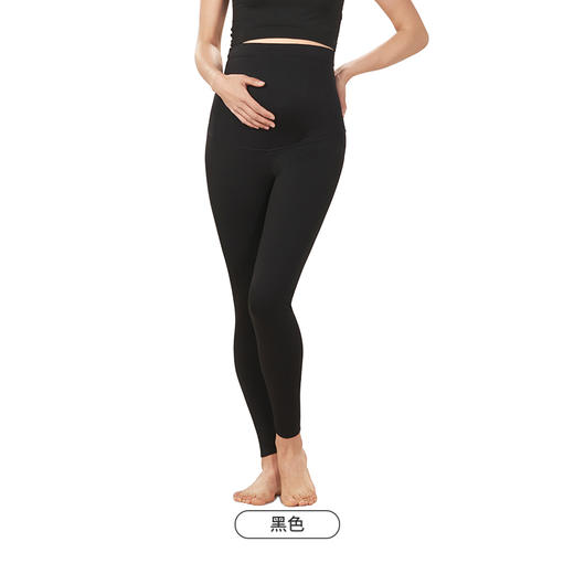 都市丽人舒暖打底裤秋裤负5至5度适穿锦纶孕妇九分打底裤中厚款孕妇裤保暖裤LL39A1 商品图4