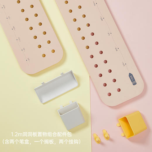 2平米学习桌椅配件（桌垫、椅套、阅读架、收纳盒） 商品图1