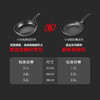 菲仕乐德国进口小金刚舒适系列不粘煎锅平底锅煎锅家用厨房燃气灶通用 商品缩略图3