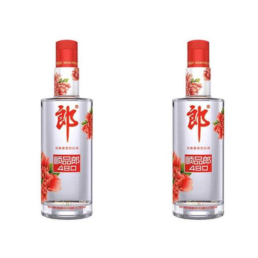 郎顺品郎（红顺）兼香型45°480ml*2 商品图0