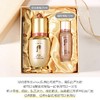 韩国Whoo 后自生秘贴精华 25ml+15ml 【保税直发】 商品缩略图2