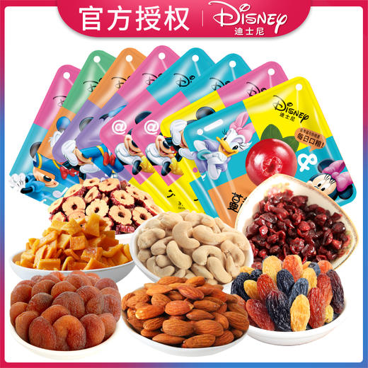 新疆-乌鲁木齐迪士尼口粮零食礼包278g 商品图2