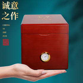 【金奖白毫银针】中国制茶大师 闽宁杯金奖茶王礼盒