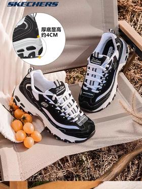 【云粉节】7楼Skechers斯凯奇 女士经典款熊猫鞋66666179吊牌价649元