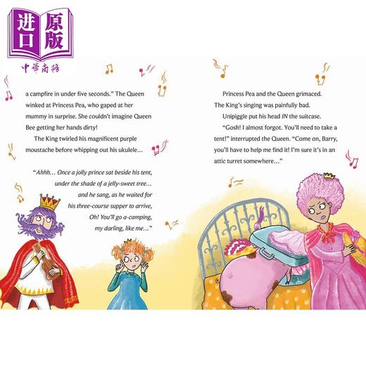 预售 【中商原版】独角猪 吵闹的露营日Unipiggle Camping Chaos英文原版 儿童绘本故事 幽默笑话故事书 图画图像小说 进口儿童读物 商品图4