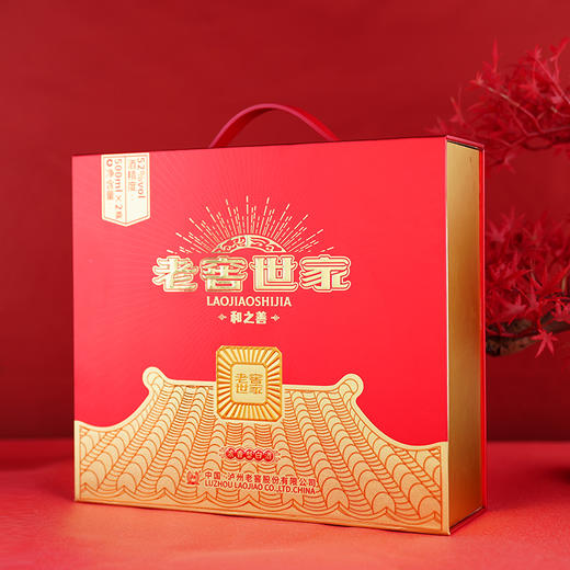 【企微周三福利日】 52度老窖世家酒和之善 500ml*2    泸州老窖官方旗舰店 商品图9