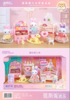 芭比威尼兔733 商品缩略图0