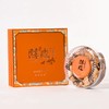 【直送到家】荆川茶晏精装陈皮礼盒2007年120g 商品缩略图1