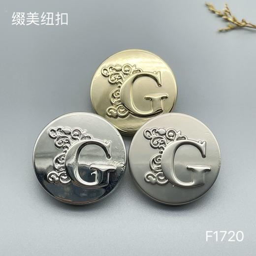 F1720 商品图0