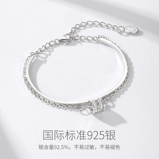 小蛮腰【S925手镯链】 商品图2