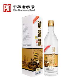 【酒厂自营】黄鹤楼酒 珍酿 53度整箱装白酒500ml*6瓶 纯粮清香型