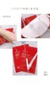 澳大利亚正品EARORON微雕V脸面膜 商品缩略图8