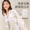 月子服产后纯棉带胸垫防凸点秋冬怀孕家居服 商品缩略图2