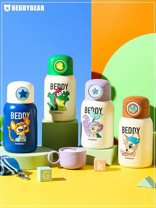 杯具熊豌豆系列儿童保温杯630ml-15  BJX 商品图1