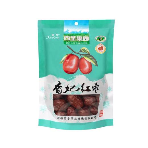 【西圣】香妃红枣二等 454g 商品图0