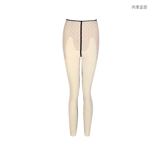 都市丽人舒暖瑜伽运动裤秋裤负5至5度适穿锦纶九分裤厚款百搭裤打底裤保暖裤LL34A7 商品图5