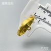 F1722 商品缩略图6