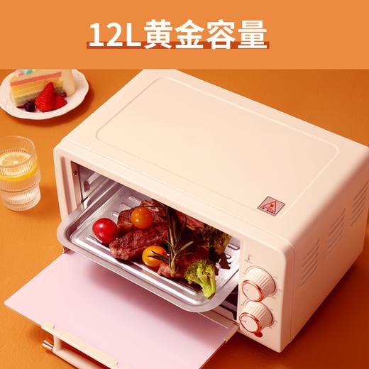 康巴赫	电烤箱	KBH-DKX0202 商品图0