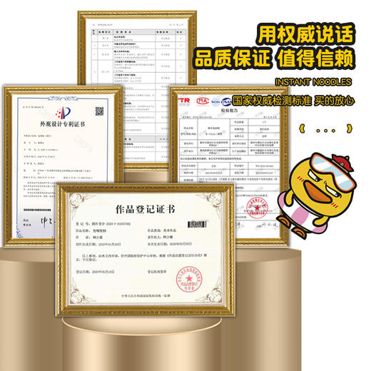 「颜值派！大容量」黄鸭304不锈钢泡面碗 学生饭碗带盖滤水宿舍便当盒礼品餐饮用具 商品图3