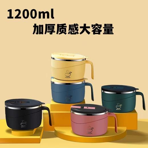 「数色可选！304不锈钢」304不锈钢泡面碗带盖保温密封便携学生快餐杯餐具日式便当盒饭盒餐饮用具 商品图1