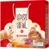 华美迎凤佳礼550g 商品缩略图0