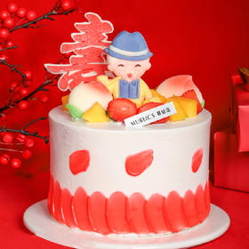 寿安康N03（停用）