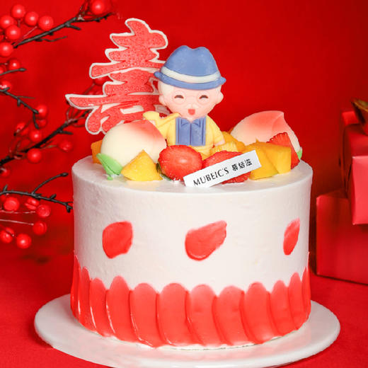 寿安康N03（停用） 商品图0