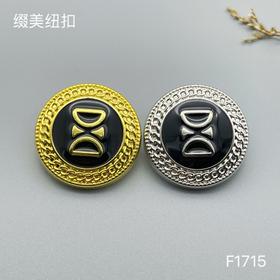 F1715