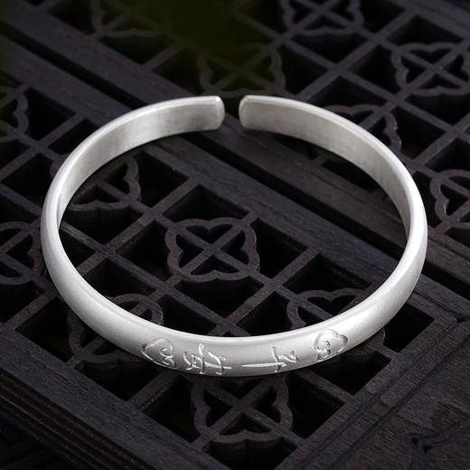 【云蓄平安】子佩集原创设计纯银999银手工手镯【55041125】2309 商品图6