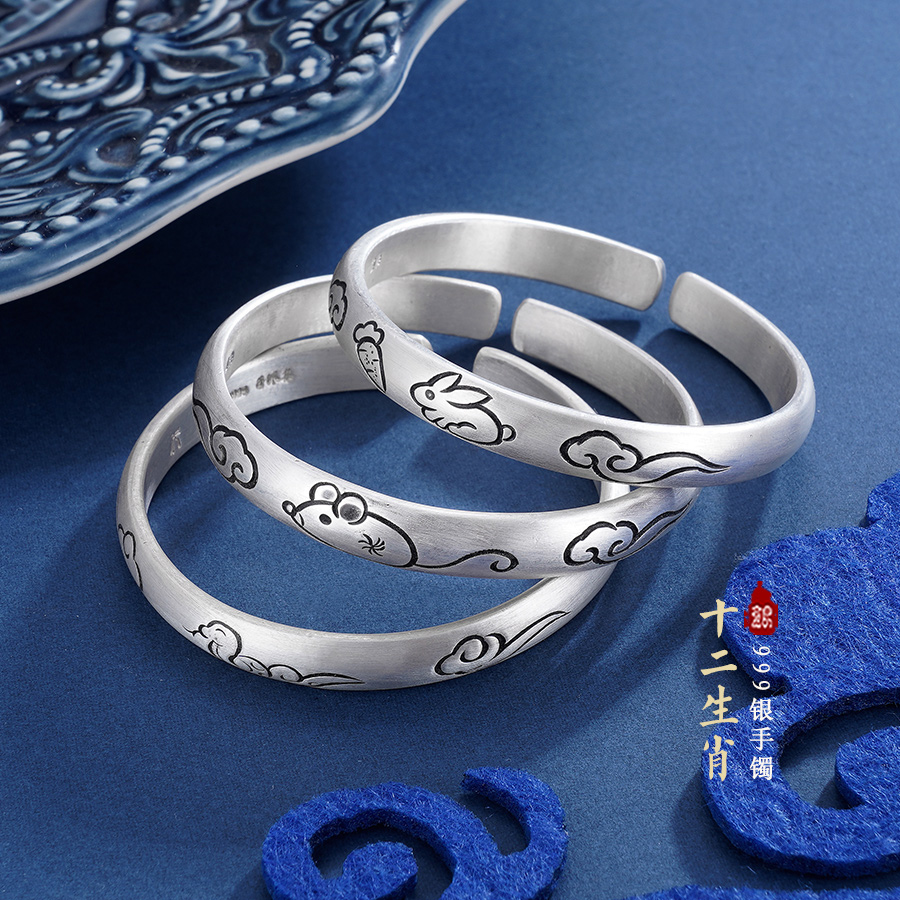 【十二生肖】子佩集原创设计纯银999银手工手镯童镯(儿童款)【55551288--55551299】2309