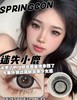 Springcon·年抛  迷失小鹿 14.5  奶huhu的大直径！圆溜溜的花纹设计很有层次感！幼态感拿捏住了 粗黑边扩瞳明显上镜又减龄！ 韩产0-800度<一副两片> 商品缩略图3
