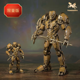 铜师傅 正版授权《变形金刚》黄豹勇士 限量手办