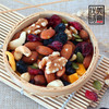 优诗美意干湿分离每日坚果750g 商品缩略图1