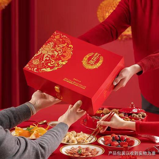 53度红花郎（10）礼盒1000ml（经典小郎酒2瓶） 商品图3