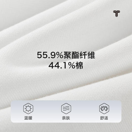 拇指白小衫插肩刺绣卫衣无畏系列 商品图2