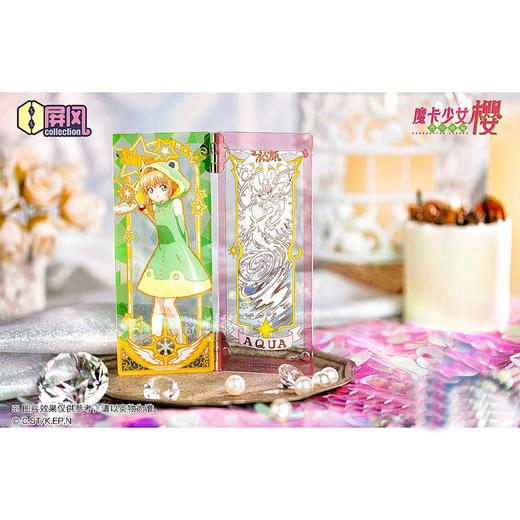 万代 魔卡少女樱 亚克力屏风 第二弹 立牌摆件 6个/盒 盲盒 国谷 商品图4