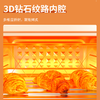 康巴赫	电烤箱	KBH-DKX0202 商品缩略图2