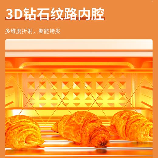 康巴赫	电烤箱	KBH-DKX0202 商品图2