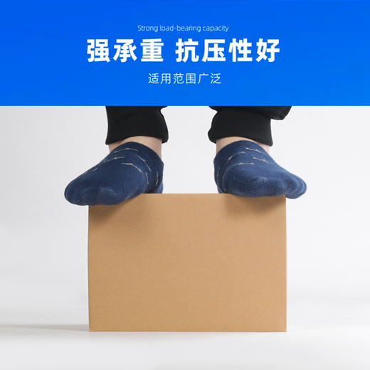 【小包】自由组合纸箱10个一组 商品图4