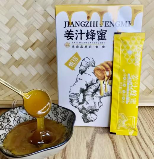 YP香溢德吉牌姜汁蜂蜜150g/盒 商品图0