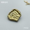 F1722 商品缩略图3