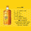 【正品行货】角瓶调配威士忌 700ml 43%vol 商品缩略图2