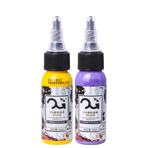 新款OG纹身色料 彩色纹身颜料套装1盎司惊蛰纹身器材 商品图4