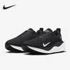 Nike/耐克INFINITY RUN 4登月男子运动跑步鞋DR2665-001 商品缩略图0