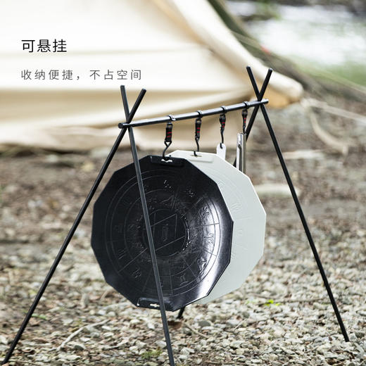 空钩悟道星座烤盘 户外露营韩式卡式炉烤肉盘家用易清洗烧烤煎盘 商品图3